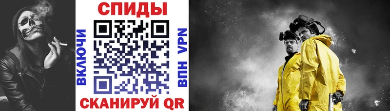 Купить где  Грозный  АМФ Premium 