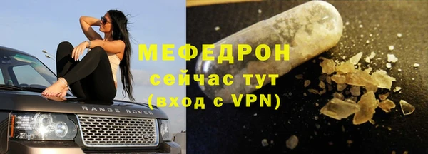 герыч Дмитриев