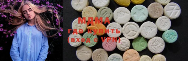 метадон Дмитров