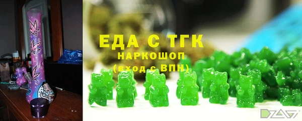метадон Дмитров