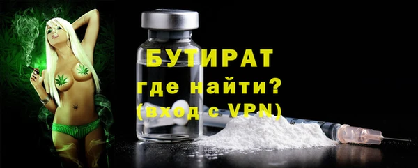 герыч Дмитриев