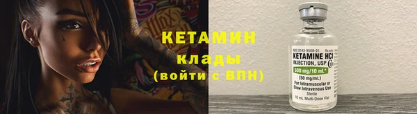 метадон Дмитров