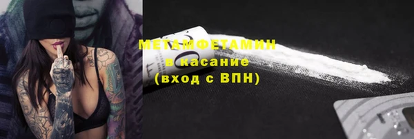 герыч Дмитриев
