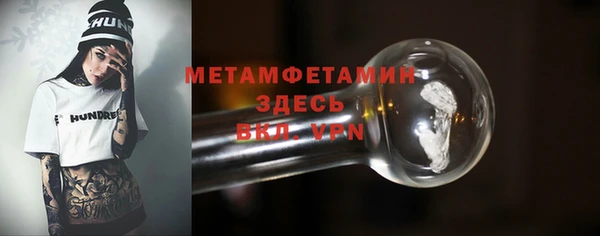 герыч Дмитриев