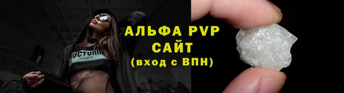 гашишное масло Дмитровск