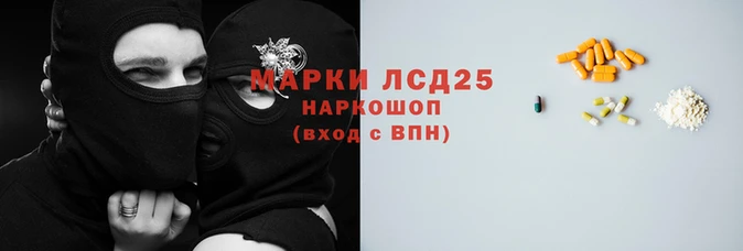 метадон Дмитров