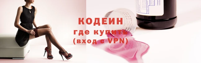 герыч Дмитриев