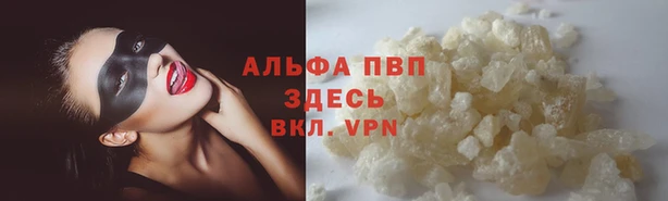 метадон Дмитров