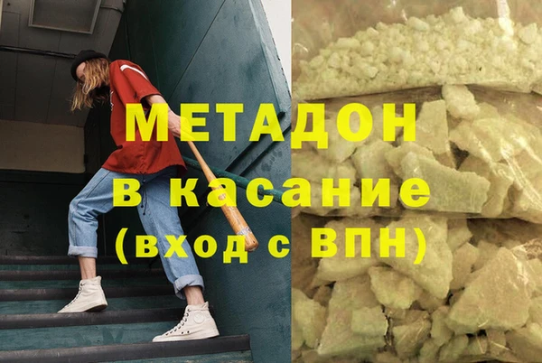 герыч Дмитриев
