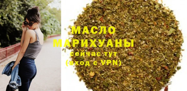 герыч Дмитриев