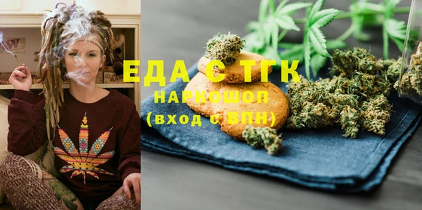 метадон Дмитров