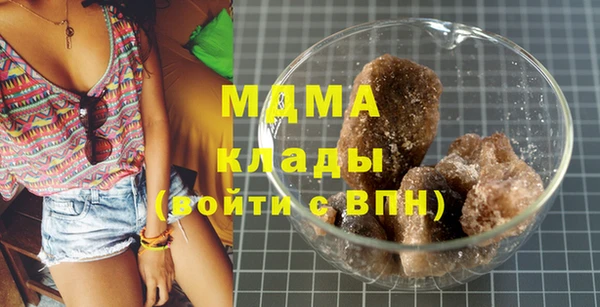 метадон Дмитров