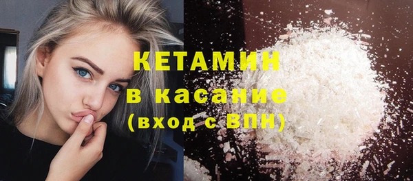 метадон Дмитров