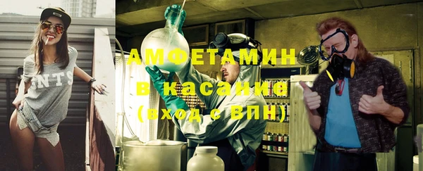 герыч Дмитриев
