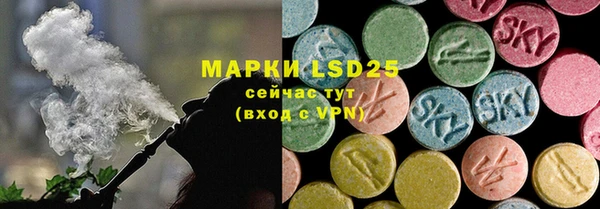 метадон Дмитров
