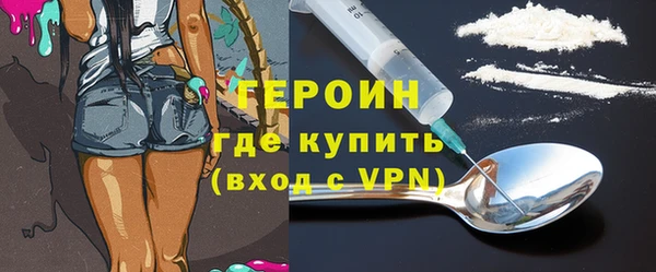 метадон Дмитров