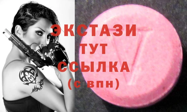 герыч Дмитриев