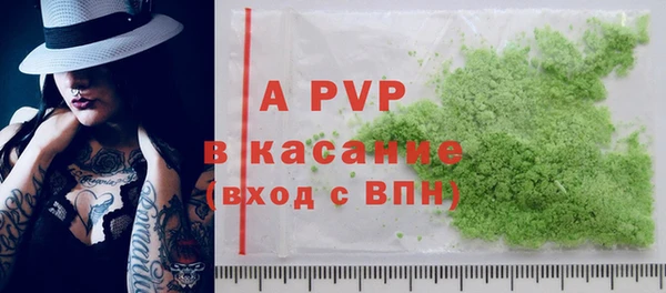гашишное масло Дмитровск