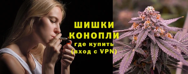 метадон Дмитров