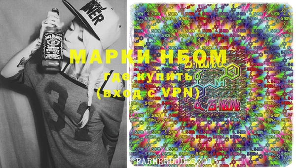 метадон Дмитров