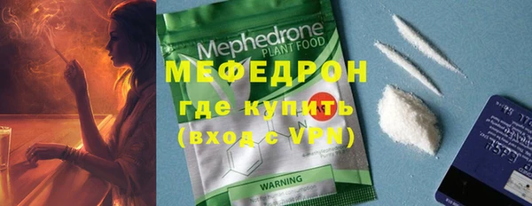 метадон Дмитров
