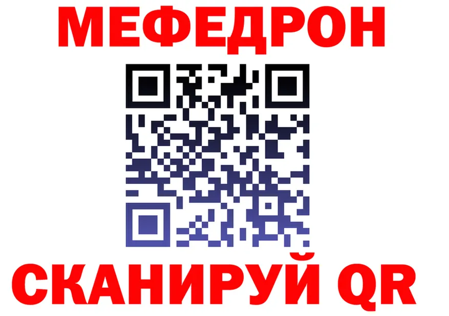 МЯУ-МЯУ VHQ зеркало shop mega Грозный