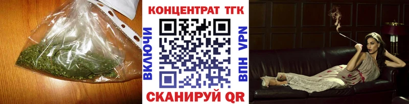 Дистиллят ТГК вейп с тгк  Купить  Грозный 