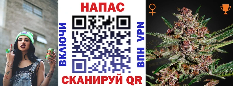 Конопля планчик  Купить  Грозный 